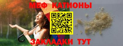 синтетический гашиш Канаш