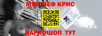 МДПВ Кандалакша