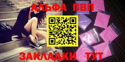 МДПВ Кандалакша