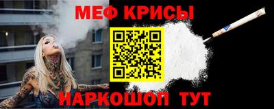 каннабис Кингисепп