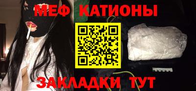 МДПВ Кандалакша