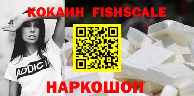 ALPHA-PVP Камышлов