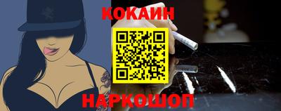 МДПВ Кандалакша