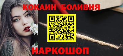 МДПВ Кандалакша