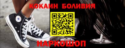 синтетический гашиш Канаш