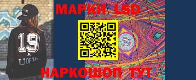 ALPHA-PVP Камышлов