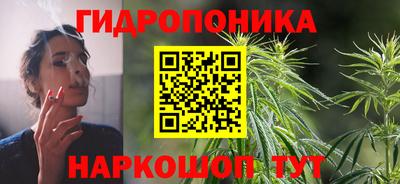 мефедрон VHQ Кимры