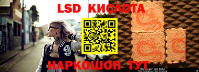 МДПВ Кандалакша