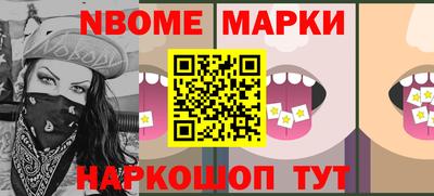 МДПВ Кандалакша