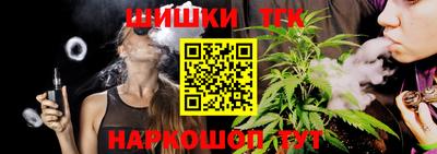 МДПВ Кандалакша