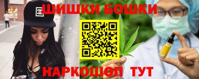 ALPHA-PVP Камышлов