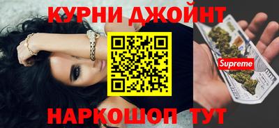 ALPHA-PVP Камышлов