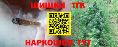 МДПВ Кандалакша