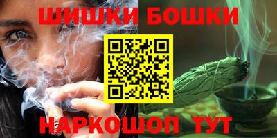 каннабис Кингисепп