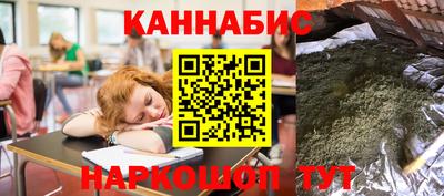 мефедрон VHQ Кимры