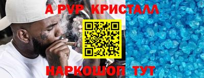 МДПВ Кандалакша