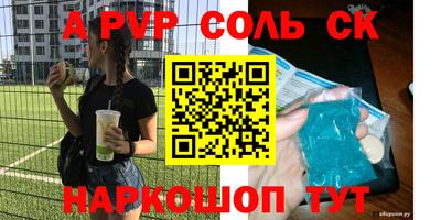 МДПВ Кандалакша
