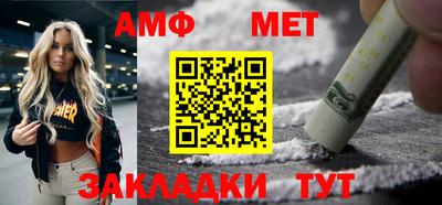 синтетический гашиш Канаш