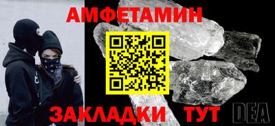 синтетический гашиш Канаш
