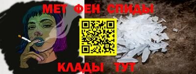 синтетический гашиш Канаш