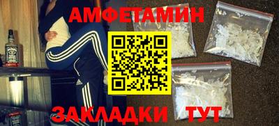 синтетический гашиш Канаш