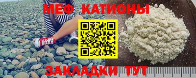 ALPHA-PVP Камышлов