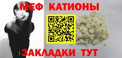 кокаин перу Кинель