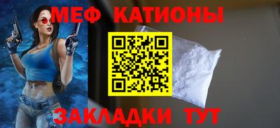 МДПВ Кандалакша